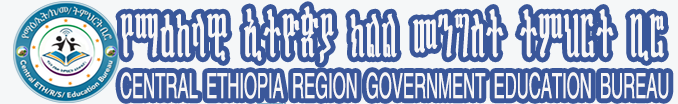 CERS Education Bureau