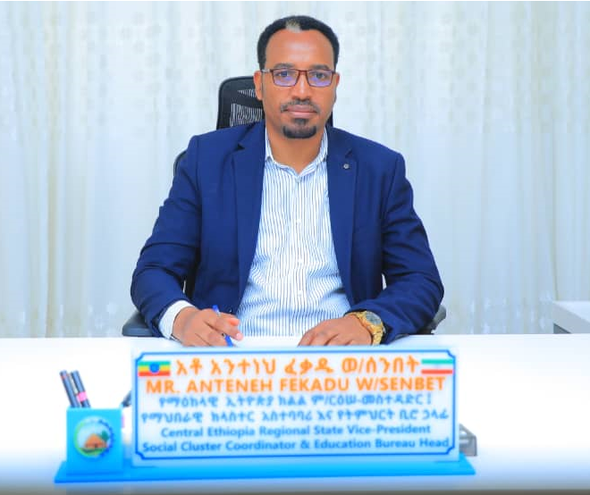 Mr. Anteneh Fekadu